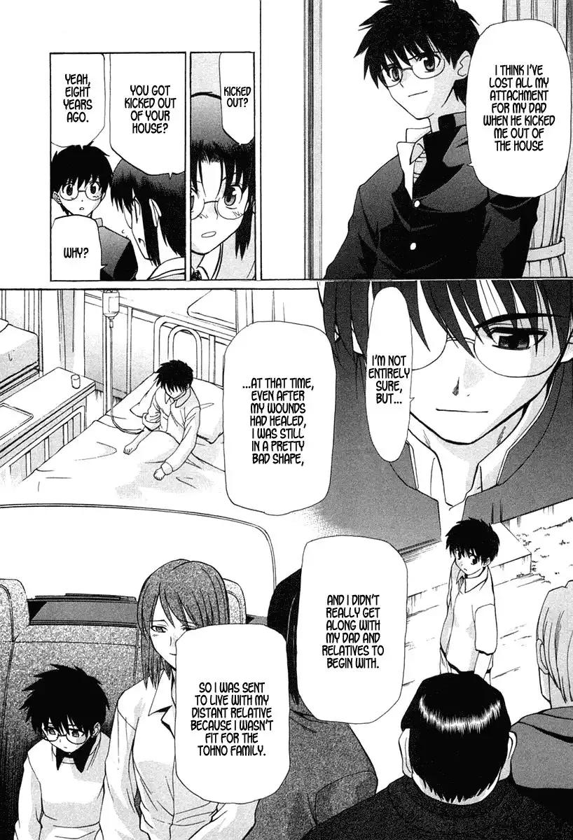 Shingetsutan Tsukihime Chapter 17 8